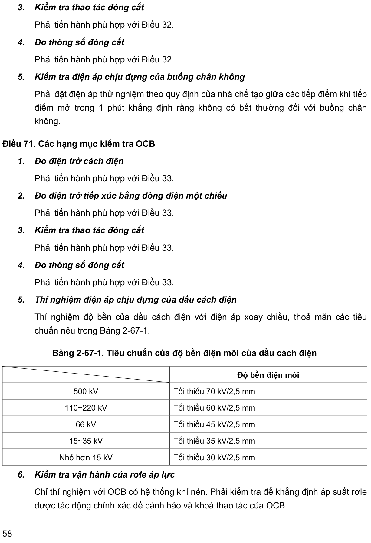 Vùng công thức, bảng hoặc hình trong PDF — trang 58, phần 2
