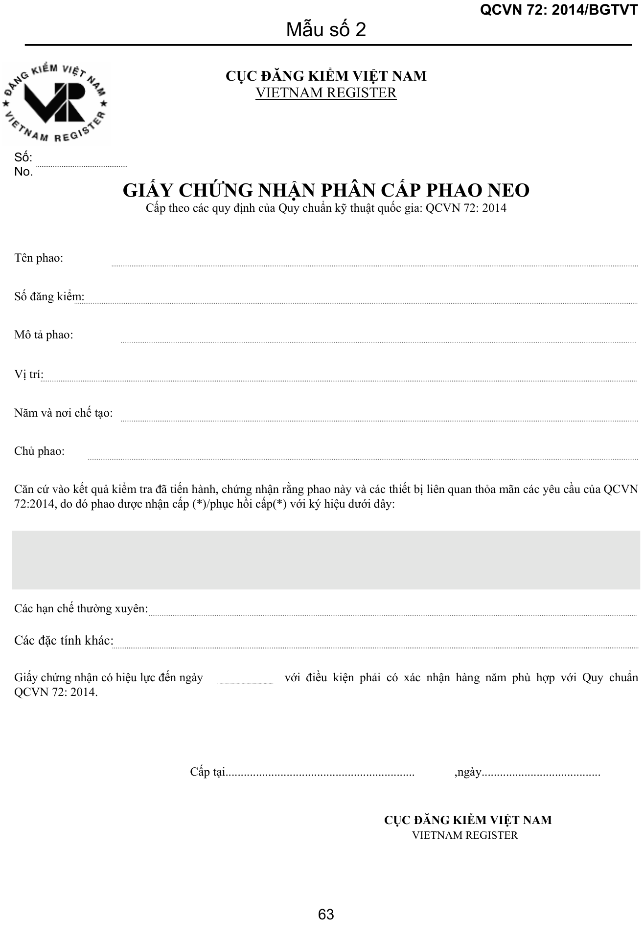 Vùng công thức, bảng hoặc hình trong PDF — trang 63, phần 1