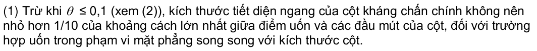 Vùng công thức, bảng hoặc hình trong PDF — trang 65, phần 1