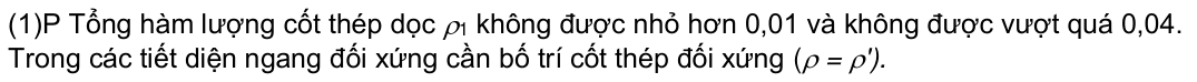 Vùng công thức, bảng hoặc hình trong PDF — trang 71, phần 4