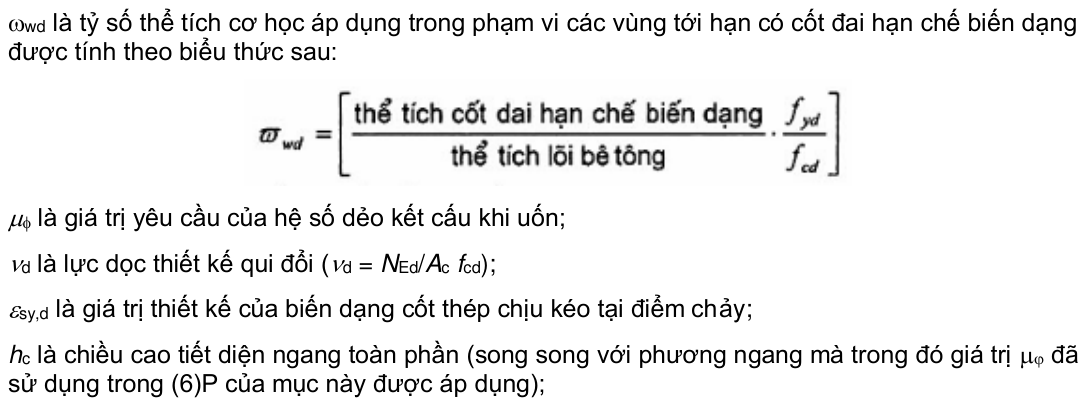 Vùng công thức, bảng hoặc hình trong PDF — trang 72, phần 3