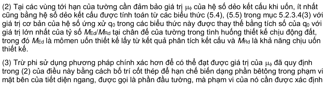 Vùng công thức, bảng hoặc hình trong PDF — trang 74, phần 3