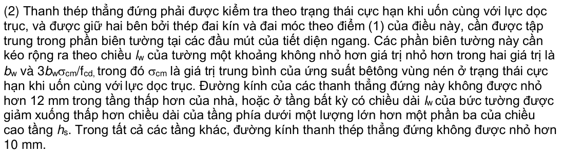 Vùng công thức, bảng hoặc hình trong PDF — trang 78, phần 1