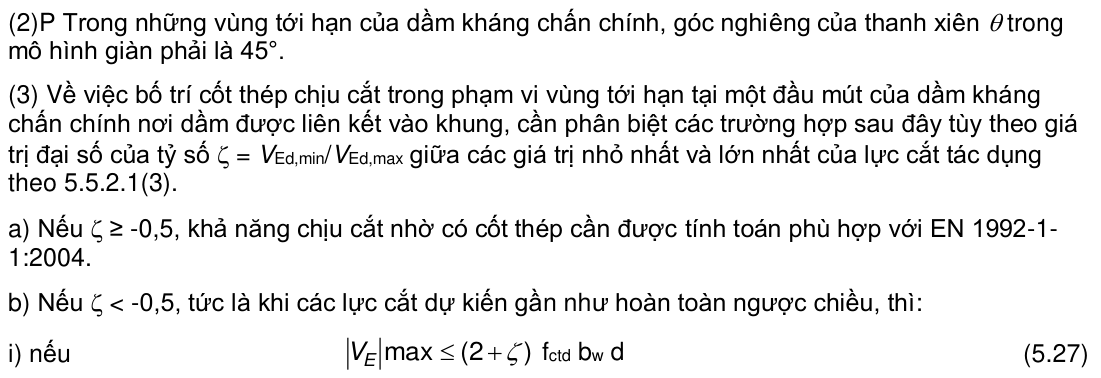 Vùng công thức, bảng hoặc hình trong PDF — trang 81, phần 2