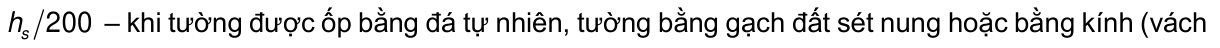 Vùng công thức, bảng hoặc hình trong PDF — trang 83, phần 6