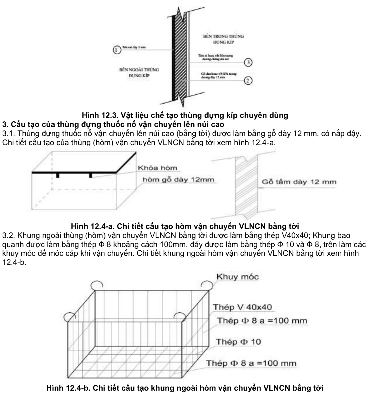 Vùng công thức, bảng hoặc hình trong PDF — trang 95, phần 1